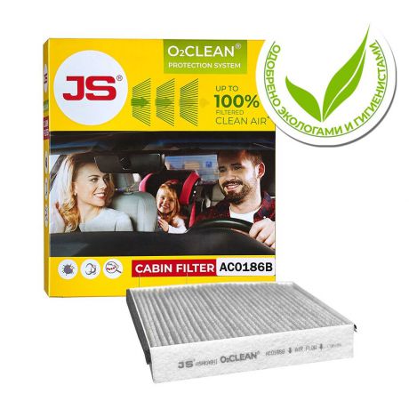 Салонный фильтр JS AC0186B Антибактериальная система очистки воздуха в салоне автомобиля JSO2CLEAN