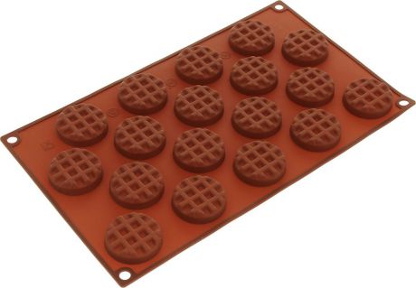 Форма для выпечки Marmiton "Круглое печенье", силиконовая, цвет: коричневый, 18 ячеек