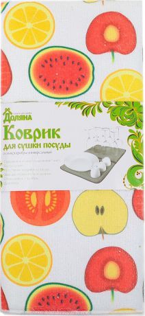 Коврик для сушки посуды Доляна "Сочные фрукты", 3092750, 38 х 51 см