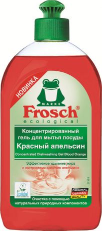 Гель для мытья посуды Frosch Красный апельсин концентрированный, 714620, 500 мл