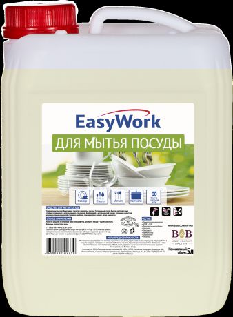 Средство для мытья посуды EasyWork Цитрус, 302739, 5 л