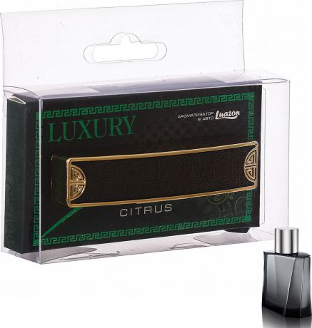 Ароматизатор автомобильный Luazon Luxury Citrus, в дефлектор, 2765689
