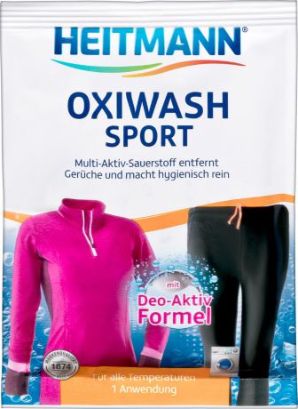 Жидкое средство для стирки Heitmann Oxi-Wash-Sport, для спортивной одежды, 3498, 50 г