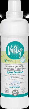 Ополаскиватель для белья Vaily Sensitive, 305693, 750 мл