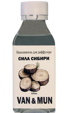 Ароматический диффузор VAN&MUN Наполнитель Сила Сибири