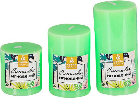 Набор ароматизированных свечей "Счастливых мгновений", зеленый, высота 5,5 см, 3 шт