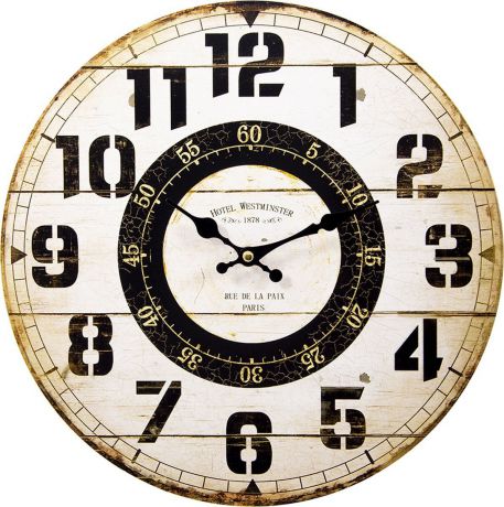 Настенные часы Русские подарки, 138649, мультиколор, 34 х 34 см