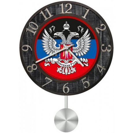 Настенные часы Kitch Clock 4011344