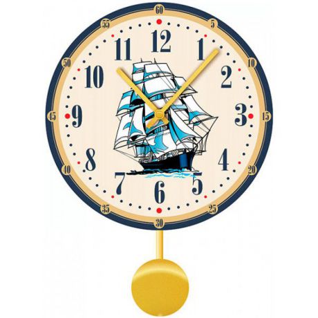 Настенные часы Kitch Clock 4011020