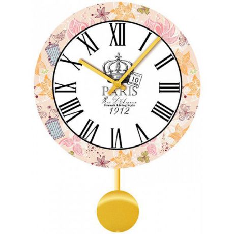 Настенные часы Kitch Clock 3511051