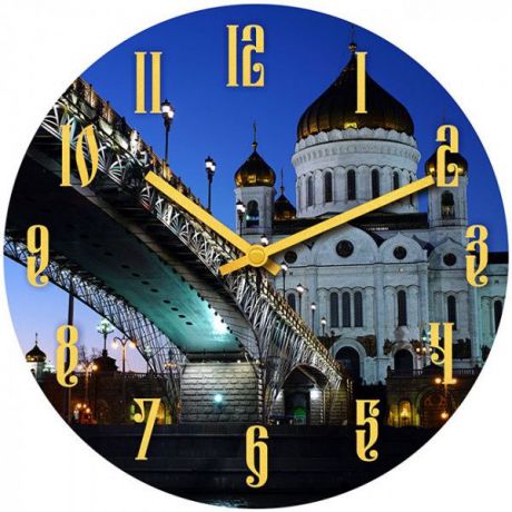 Настенные часы Kitch Clock 3501575