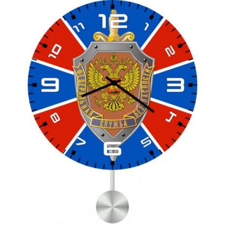 Настенные часы Kitch Clock 3011600