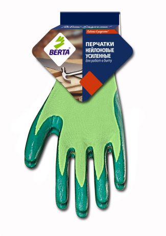 Перчатки защитные Берта 169-1-L-3, зеленый