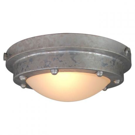 Потолочный светильник Lussole LSP-9999, серый