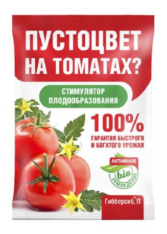 Удобрение Биомастер Стимулятор плодообразования "Гибберсиб" для томатов, 0,2г