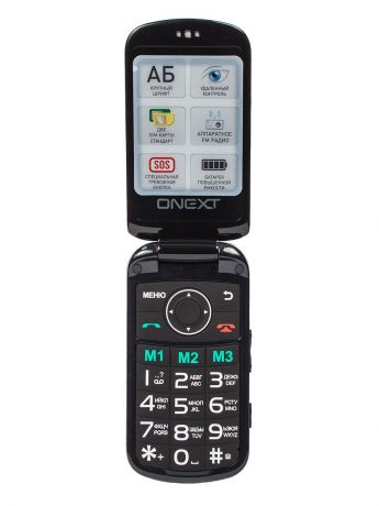Мобильный телефон Onext Care-Phone 6, 71131, красный