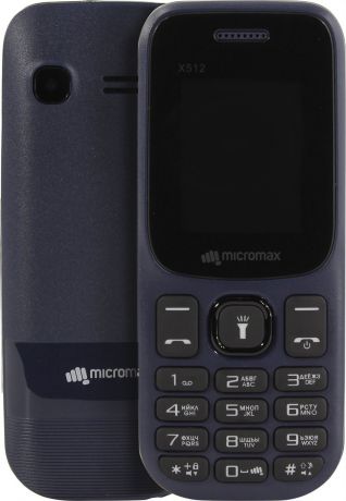 Мобильный телефон Micromax X512, синий