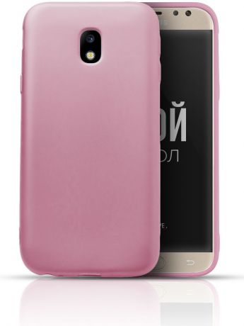 Чехол для сотового телефона With Love. Moscow Mono для Samsung Galaxy J7 (2017), розовый
