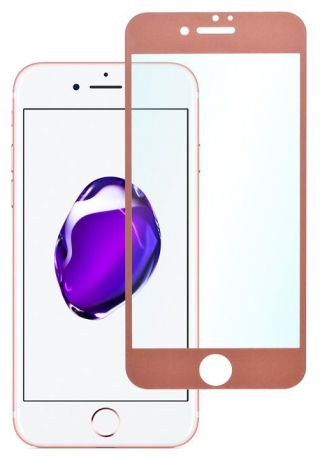 Защитное стекло skinBOX, для iPhone 7/8, 4660041405804, розовое золото