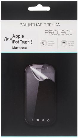 Protect защитная пленка для Apple iPod touch 5, матовая