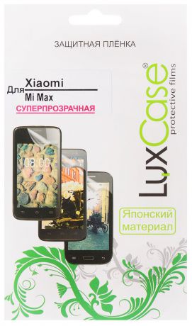 LuxCase защитная пленка для Xiaomi Mi Max, суперпрозрачная