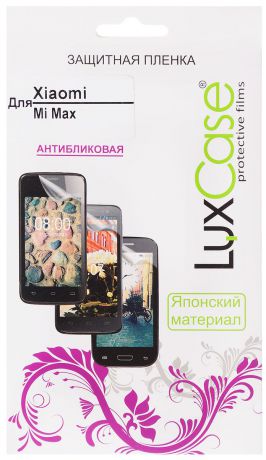 LuxCase защитная пленка для Xiaomi Mi Max, антибликовая