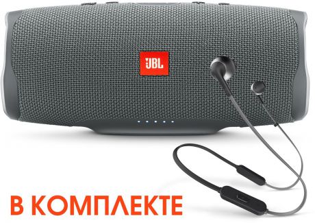 Комплект акустики JBL: активная акустическая система JBLCHARGE4GRY, пользовательские наушники JBLT205BTBLK