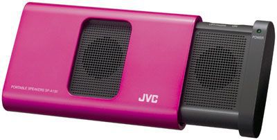 Акустическая система JVC SP-A130-PN