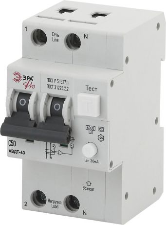 Автоматический выключатель ЭРА Pro АВДТ 63 C50 30мА 1P+N тип A, NO-902-04, белый