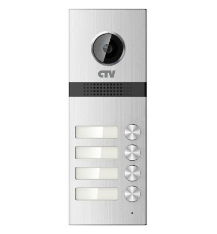 Вызывная панель CTV для видеодомофонов CTV-D4MULTI, серебристый