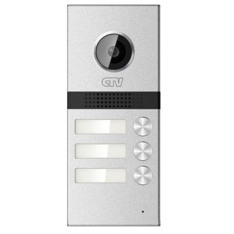 Вызывная панель CTV для видеодомофонов CTV-D3MULTI, серебристый