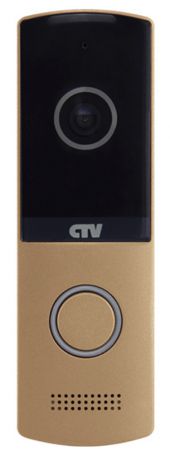 Вызывная панель CTV CTV-D4003AHD, бежевый