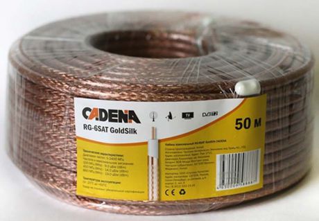 Кабель коаксиальный Cadena RG-6SAT, Gold Silk, 50 м