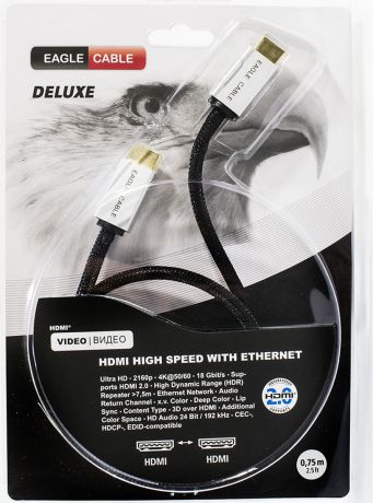 Кабель Eagle Cable Deluxe II, HDMI 2.0, 10012007, черный, 0,75 м