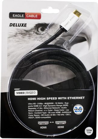 Кабель Eagle Cable Deluxe II, HDMI 2.0, 10012030, черный, 3 м