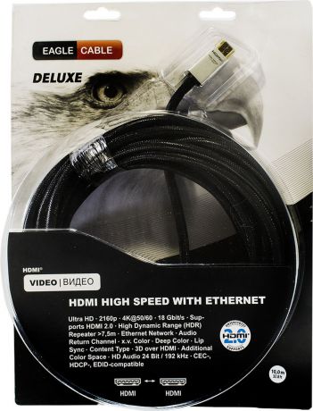 Кабель Eagle Cable Deluxe II, HDMI 2.0, 10012100, черный, 10 м