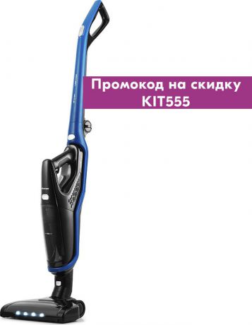 Вертикальный пылесос Kitfort КТ-542-1, синий