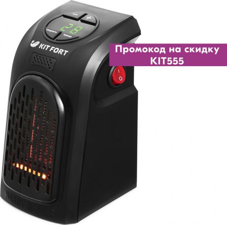Электрообогреватель Kitfort КТ-2701, черный