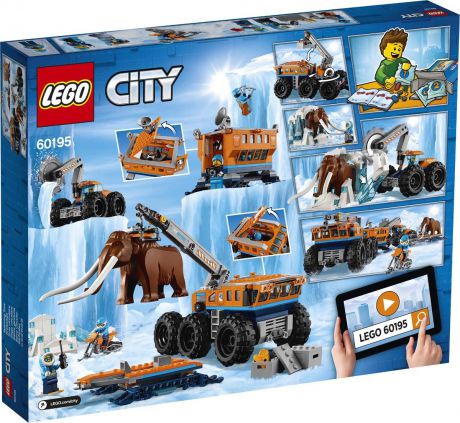 LEGO City Arctic Expedition 60195 Передвижная арктическая база Конструктор