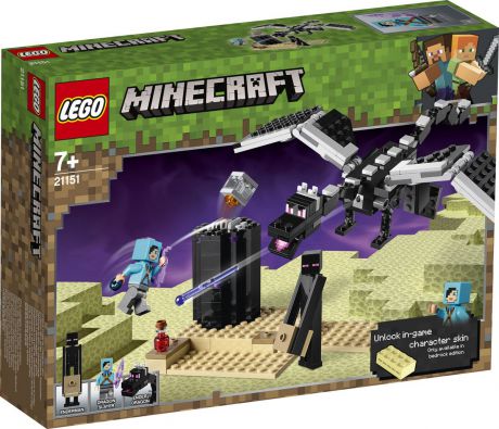 LEGO Minecraft 21151 Последняя битва Конструктор