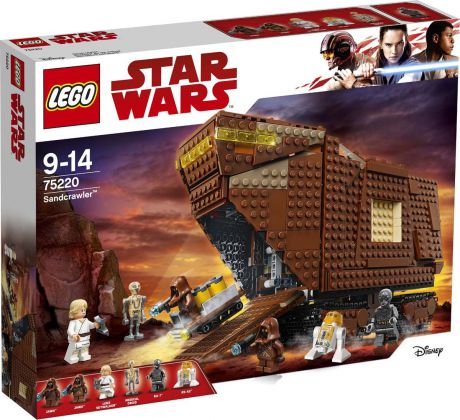 LEGO Star Wars 75220 Песчаный краулер Конструктор
