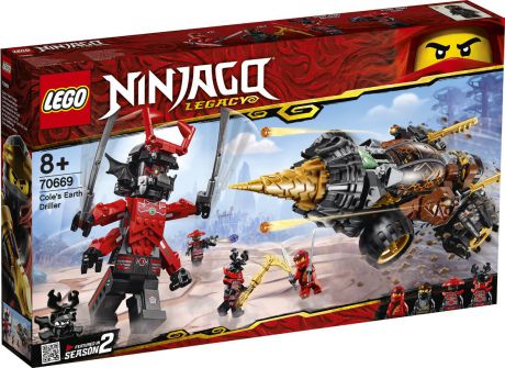 LEGO Ninjago 70669 Земляной бур Коула Конструктор