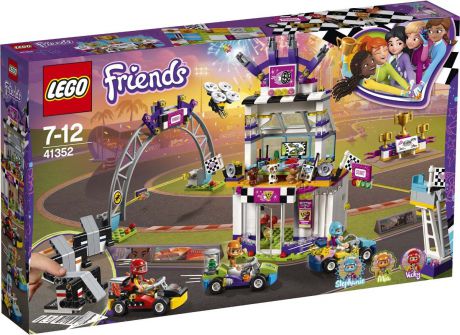 LEGO Friends 41352 Большая гонка Конструктор