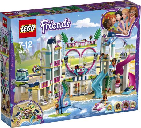 LEGO Friends 41347 Курорт Хартлейк-Сити Конструктор