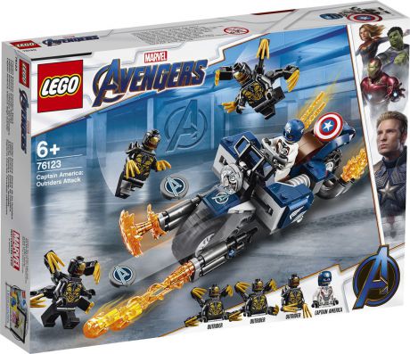 LEGO Super Heroes Marvel Avengers 76123 Капитан Америка: Атака Аутрайдеров Конструктор