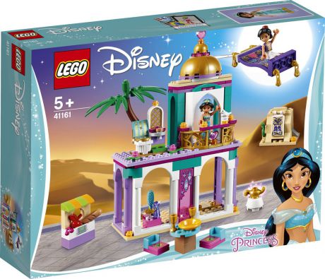 LEGO Disney Princess 41161 Приключения Аладдина и Жасмин во дворце Конструктор