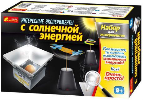 Ranok Набор для экспериментов Интересные эксперименты с солнечной энергией