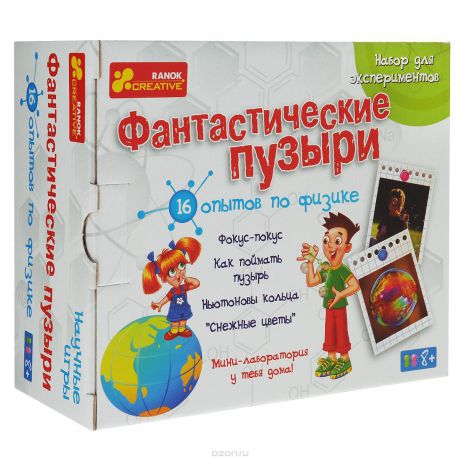 Ranok Набор для экспериментов Научные игры Фантастические пузыри