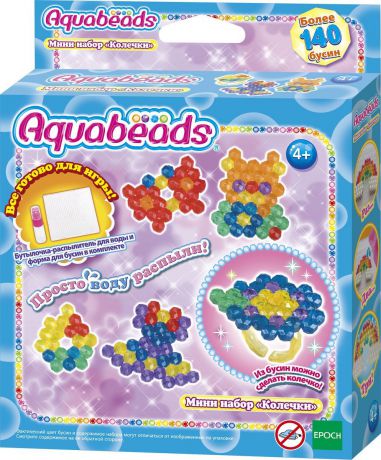 Развивающая игрушка Aquabeads Мини Колечки