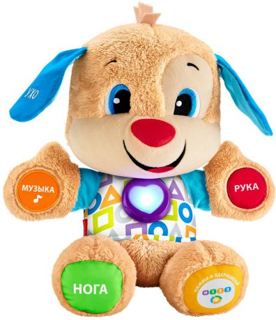 Fisher-Price Infant Toys Развивающая игрушка Ученый Щенок Первые слова